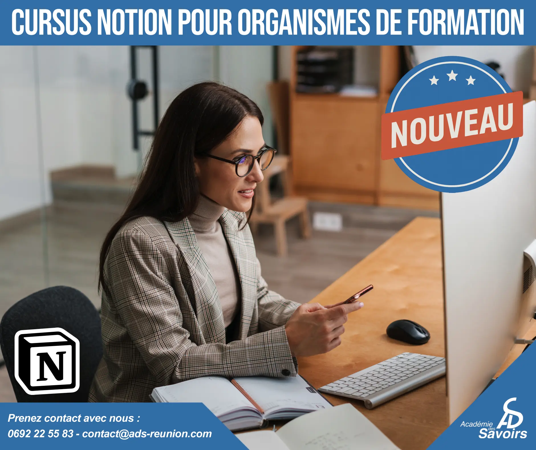 notion (1)